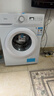 美的（Midea）滚筒洗衣机全自动 8公斤家用超薄 小型租房用 MG80V01JPY 以旧换新 补贴 京东自营 实拍图