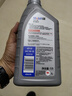 美孚（Mobil）全合成汽机油5W-30 SP级1L美孚1号极光银汽车保养京东养车自营 实拍图