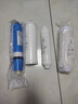 洁净世家适用沁园净水器滤芯10寸款RO-185/RU185系列全套PP棉活性炭反渗透膜 KRT2800【全套4支】 实拍图