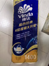 维达（Vinda）有芯卷纸 蓝色经典4层140克*10卷 厚韧 卫生纸厕纸 卷筒纸纸巾 实拍图