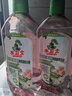 水卫士植物清新除菌液1L*2瓶 消毒液除螨除味家居地板衣物除菌剂 实拍图