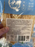 元臻鲜烤鱼片原味即食海鲜休闲零食92g/袋（新老包装随机发货） 实拍图
