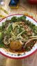良品铺子 枣夹核桃400g 红枣夹心灰枣核桃新疆免洗枣大枣休闲零食独立包装 实拍图