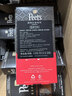 皮爷咖啡皮爷 peets胶囊咖啡 强度9 醇黑奶香咖啡53g（10*5.3g）法国进口 实拍图