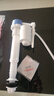 潜水艇（Submarine）马桶进水阀通用马桶配件全套厕所抽水坐便器水箱上水器老式冲水阀 【水箱高20-32】马桶进水阀 实拍图