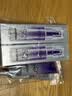 欧莱雅小紫管美白防晒霜30ml*2美颜柔紫隔离生日礼物面部男女 实拍图