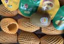 佳沛（zespri）新西兰阳光金奇异果 8个装 特大果单果重约124-146g 水果猕猴桃 实拍图