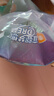 宜婴新梦想家全包臀小内裤2XL34片拉拉裤超薄【品牌直供 安心品质】 实拍图