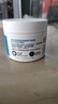 适乐肤（CeraVe）特润C霜85g（保湿补水防干裂干燥男士女士面霜身体乳张凌赫同款） 实拍图