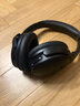 BOSE QuietComfort 消噪耳机 无线消噪蓝牙耳机头戴式主动降噪耳机 QC45升级款 动态音质均衡 QC45升级款SC-经典黑 实拍图