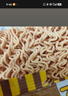 统一小浣熊 滋滋烤肉味干脆面 35g*30包 整箱装儿时美食干脆面方便面 实拍图
