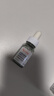 雅漾（Avene）恒润肌活保湿精华露30ML 补水保湿提亮敏感肌护肤男女礼生日礼物 实拍图