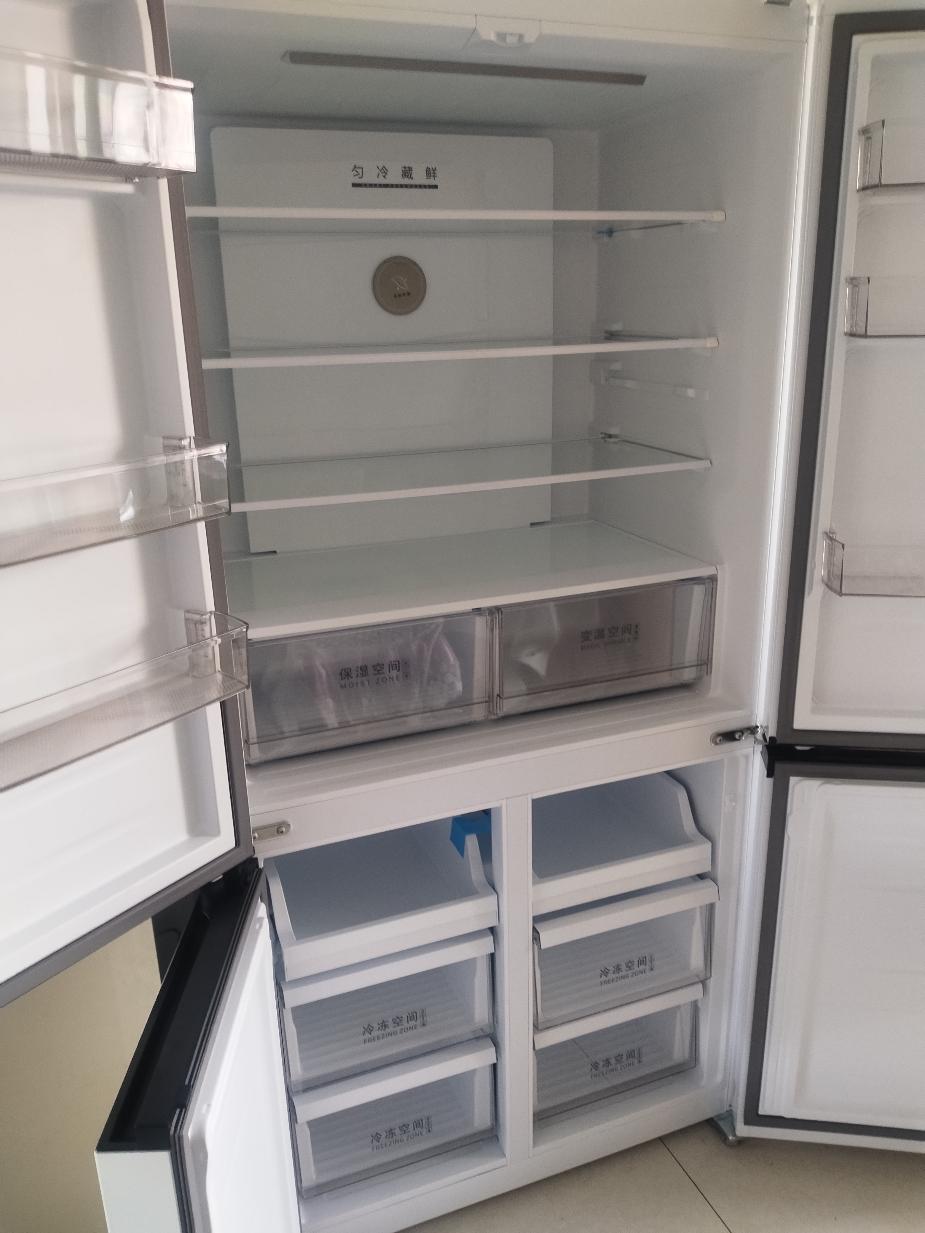 TCL 608L十字门冰箱超大容量双变频双循环一级能效白色家用电冰箱风冷无霜双开门R608T9-U世界杯推荐 实拍图