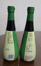 李锦记薄盐系列 薄盐醇味鲜500ml【减盐25% 一级】 酿造6个月 生抽酱油 实拍图