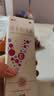 5盒装 福元 尿素维E乳膏 15% 50g/支 维生素e软膏手足皲裂干裂起皮VE尿素霜手膜脚膜保湿尿素乳膏 实拍图