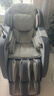 西屋（Westinghouse）S570【CE认证】 家用智能电动按摩椅全身按摩器2026肩颈腰背揉捏全自动太空舱沙发实用生日礼物 基础款【卡其色，全皮款】 实拍图