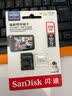 闪迪（SanDisk）128GB TF（MicroSD）4K内存卡 行车记录仪 监控摄像头专用 循环录制10,000小时 高耐用存储卡 实拍图