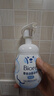 碧柔（Biore）花王保湿洁面洗面奶160ml*2氨基酸深层清洁敏感 实拍图