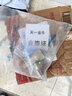 天一金牛（TIANYIJINNIU）铜材内外丝球阀4分冷热水 燃气 直通开关铜球阀芯 DN15阀门  4分（1/2）铜材内外丝球阀 实拍图