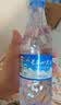 长白山天源泉阳泉生产 长白山饮用天然弱碱性矿泉水 整箱装 500ml*24瓶2箱装 实拍图