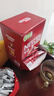 雀巢（Nestle）【樊振东同款】1+2原味低糖*速溶咖啡三合一冲调饮品90条1350g 实拍图