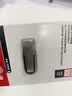 闪迪（SanDisk）512GB U盘 CZ73 安全加密 数据恢复 学习电脑办公投标 小巧便携 车载 大容量金属优盘 实拍图