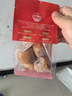 秋田满满高钙鲜奶山药泡泡小面包原味+蓝莓味120g儿童早餐零食 源头直发 实拍图
