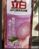 立白APG洗洁精1.38kg*3瓶天然薄荷清香食品可用高效去油除味 实拍图