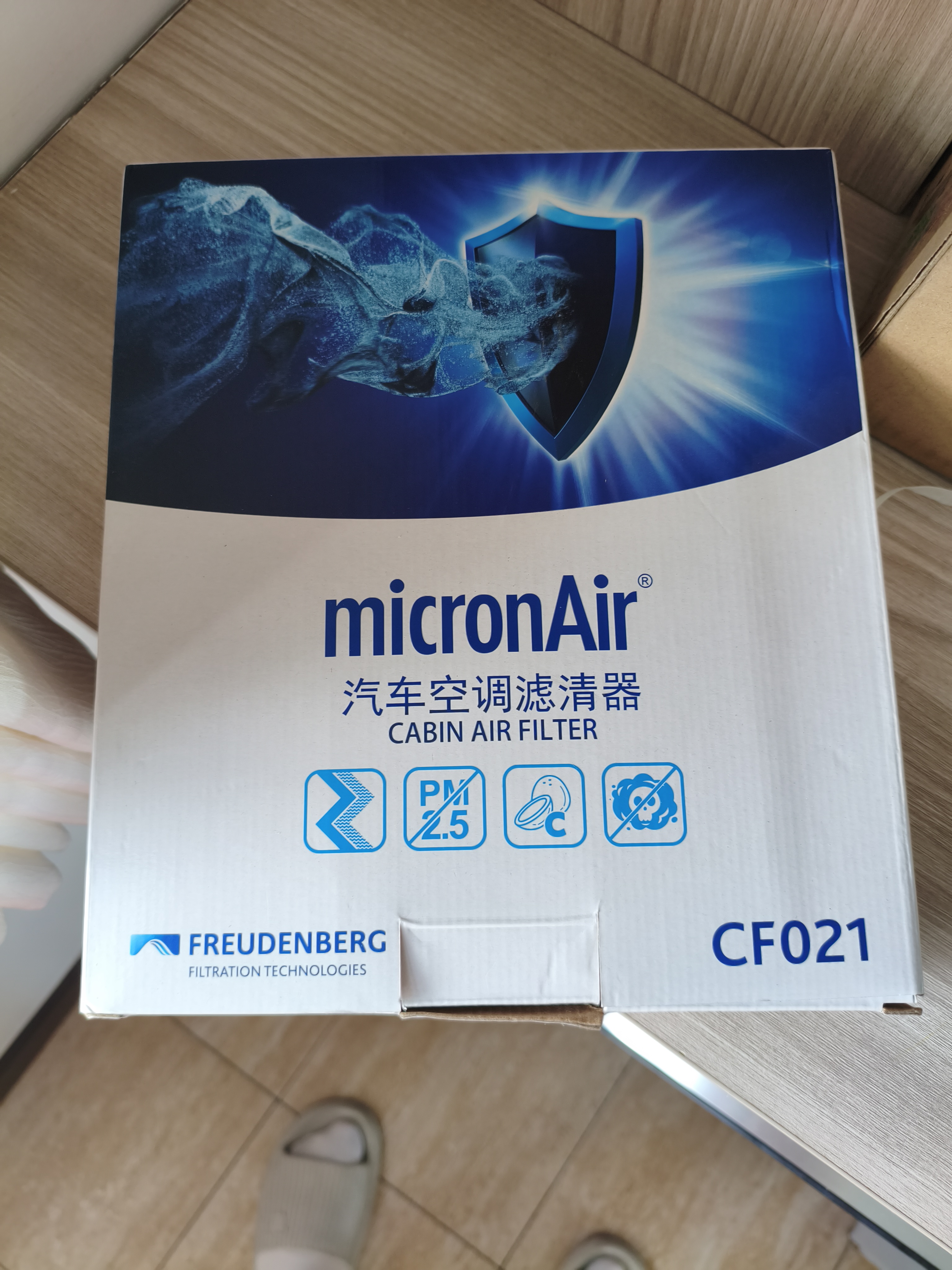 科德宝空调滤清器CF021适用于君威君越凯越英朗昂科拉科鲁兹迈锐宝 实拍图