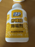绿伞 柠檬酸除垢剂 水垢清洁剂 饮水机电水壶鱼缸去水垢 280g*2瓶 实拍图
