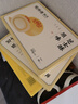 鲍师傅原味芝士酥300g糕点早餐休闲零食小吃零食端午节礼盒送礼源头直发 实拍图