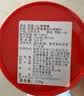 三万昌[2026新茶上市]碧螺春苏州洞庭东西山雨前绿茶自己喝口粮茶叶125g 实拍图