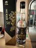 金门高粱 双龙系列黑标金龙 清香型白酒 58度500ml 单瓶 宴请送礼 实拍图