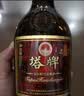 塔牌 五年陈花雕酒 绍兴黄酒 半干型手工冬酿糯米酒 600mL 12瓶 实拍图