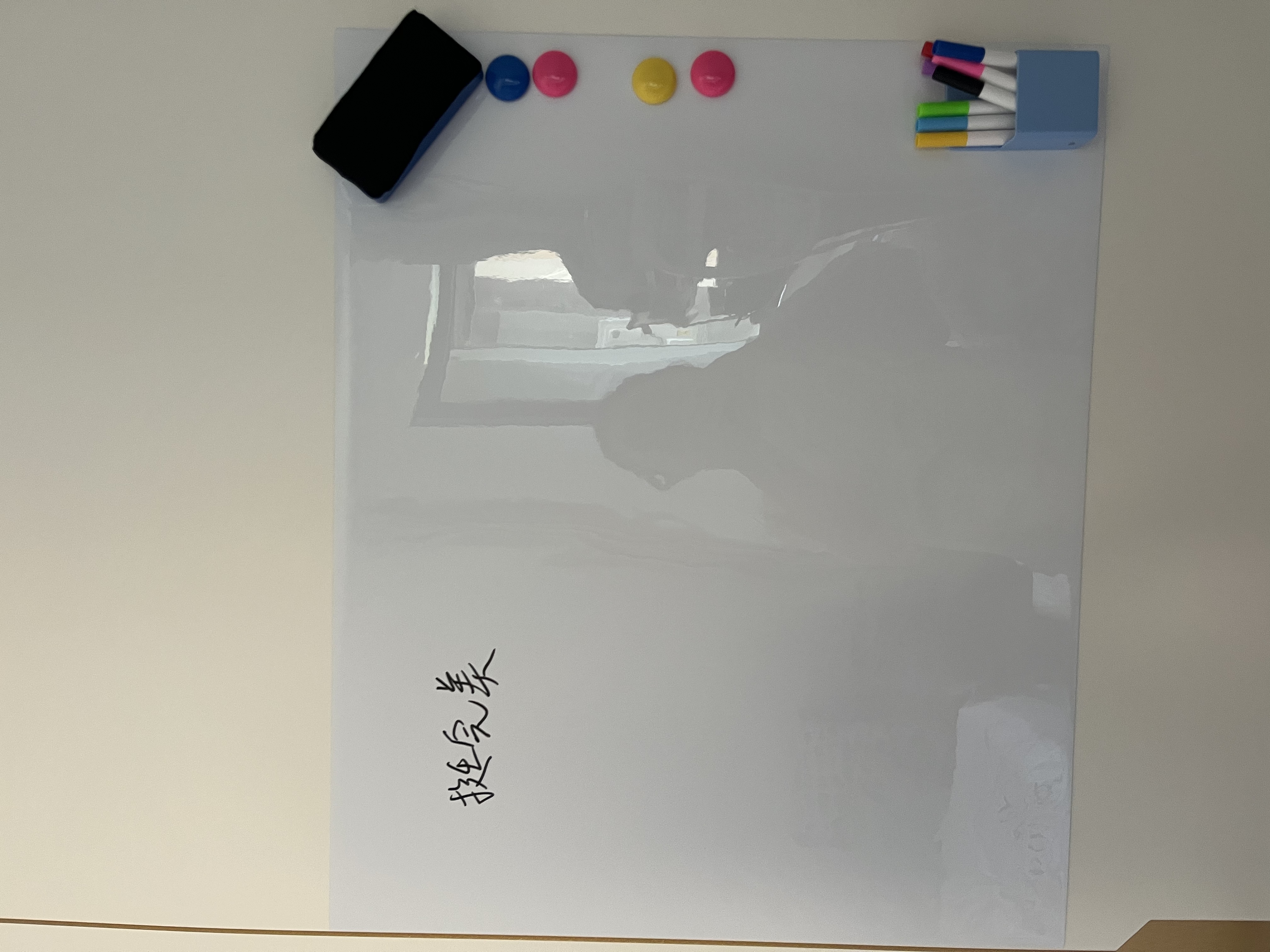 飞博士（Flybook）50*60cm白板墙贴不伤墙可移除办公家用教学写字板挂式磁性儿童小黑板可擦办公会议软白板纸 实拍图