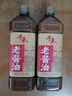 千禾特级老酱油1.18kg 炒菜凉拌烧烤炖煮提鲜调料 实拍图