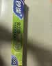妙洁 免刀撕保鲜膜组合 小号50米*2盒 点断裁线 食品级冰箱微波炉适用 实拍图