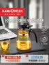 金灶（KAMJOVE）玻璃茶壶泡茶壶懒人茶具飘逸杯按压式冲茶器过滤茶水分离绿茶杯 实拍图
