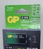 超霸（GP）9V 1粒 碱性方块电池九伏U能高性能数码适用于万能表/无线麦克风/电子仪表等商超同款电池 实拍图