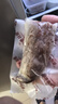 秋林里道斯 中华老字号 红肠110g*6支 哈尔滨东北特产 休闲零食猪肉肠 实拍图