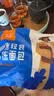 吾双亚麻籽芒果恰巴塔 400g 早餐面包健身粗粮高饱腹零食意式代餐 实拍图