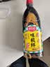 得力（deli）(deli)学生尺子 高考祝福礼物中考尺子(直尺+三角尺*2+量角器)考试专用四件套 实拍图
