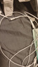 Apple/苹果 EarPods 闪电/Lightning有线耳机 iPhone耳机原装耳机适用闪电接口的手机平板 实拍图
