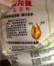 金龙鱼 面粉 高筋粉 高筋雪花麦芯小麦粉 20斤 包子饺子馒头饼手擀面 实拍图