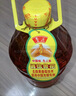 鲁花【保真花生油】 食用油 5S 压榨一级 花生油 5L 实拍图