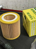 曼牌滤清器（MANNFILTER）机油滤清器滤芯HU816X宝马325i435i530i535i640i740iX1X3X4X5X6Z4 实拍图
