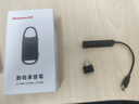 纽曼【律师力荐】64G录音笔H8精英版专业随身录音豆钥匙扣形高清录音神器便携录音器设备小型会议记录 实拍图