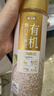燕之坊有机熟白芝麻粒260g 高膳食纤维高蛋白五谷杂粮烘焙 实拍图
