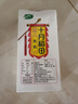 十月稻田 芡实 400g  圆粒红皮鸡头米 鸡头果 五谷杂粮粗粮 炖汤煲粥材料 实拍图