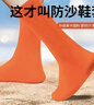 欣沁防沙鞋套沙漠徒步鞋套袜透气脚套西北敦煌旅游装备旅游装备成人款 实拍图